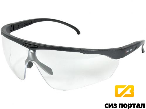 Купить Защитные очки ZEKLER 32