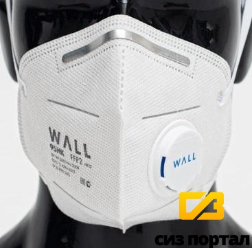 Купить Респиратор полумаска WALL 95HK, FFP2