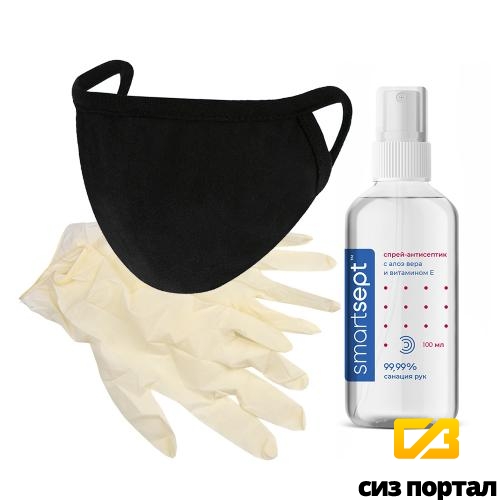 Купить Антибактериальный набор SmartSept №1 (спрей+маска+перчатки)