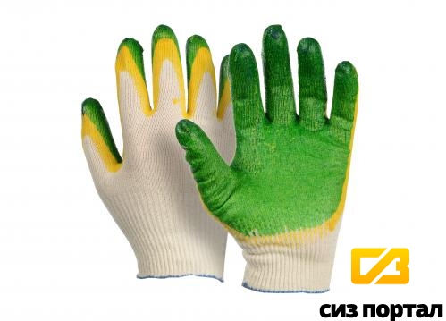Купить Рабочие перчатки