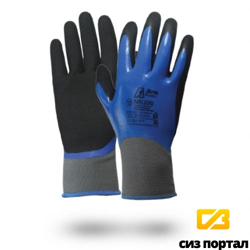 Купить Защитные перчатки с полимерным покрытием NN200 (ArmProtect)