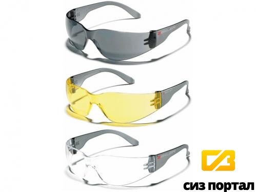 Купить Защитные очки ZEKLER 30