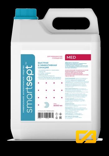 Купить Антисептик-жидкость для рук SmartSept MED. 5л
