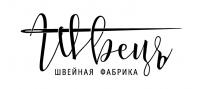 Компания ООО &laquo;Швецъ&raquo;