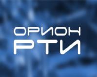 Компания ООО «ОРИОН-РТИ»
