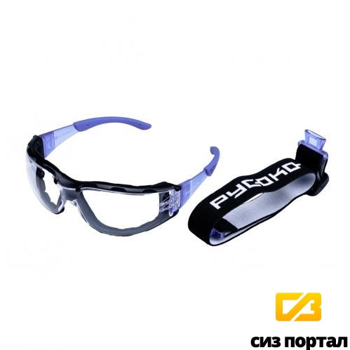 Купить Очки защитные закрытые Орион