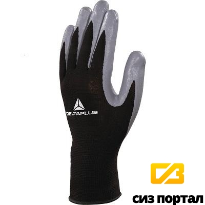 Купить Трикотажные перчатки с нитриловым покрытием VE712GR