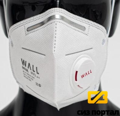 Купить Респиратор полумаска WALL 99HK , FFP3
