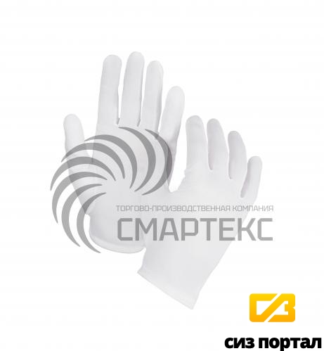 Купить Перчатки шитые безворсовые ИЛ2024-К