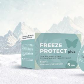 Инновационное средство защиты кожи от обморожения
