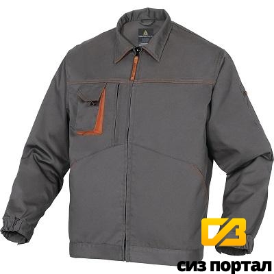 Купить Куртка рабочая серии MACH 2 - M2VE2