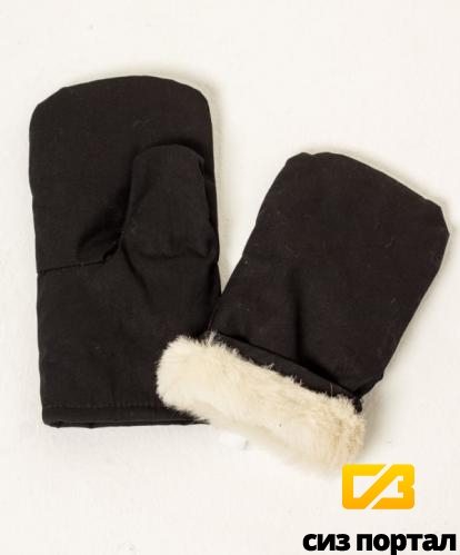 Купить Меховые рукавицы (ткань диагональ)