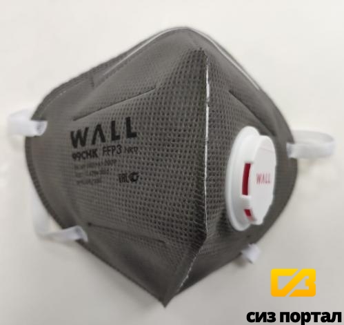 Купить Респиратор с угольным фильтром и клапаном WALL 99СHK , FFP3