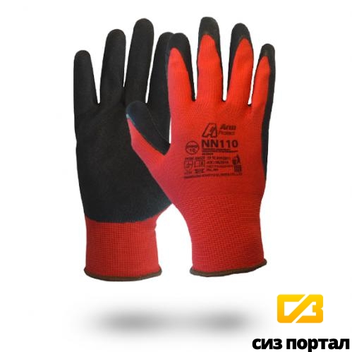 Купить Защитные перчатки с полимерным покрытием NN110 (ArmProtect)