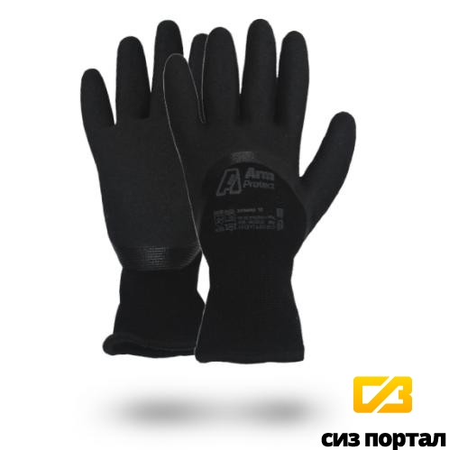 Купить Защитные перчатки от пониженных температур W750 (ArmProtect)