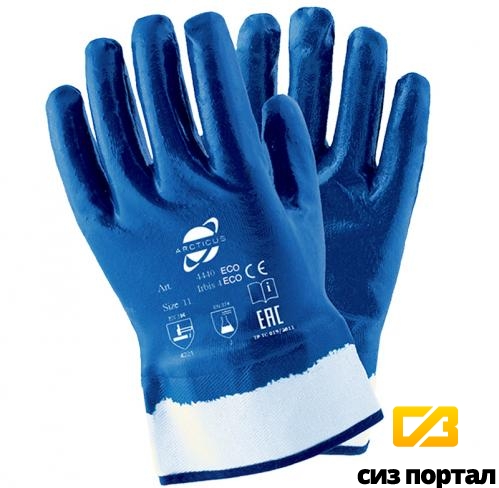 Купить Нитриловые перчатки 4440 ECO