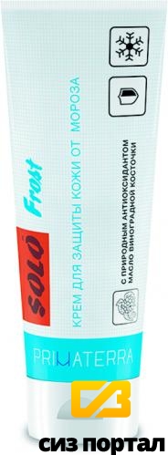 Купить Solo Frost (100 мл) - крем для защиты от мороза