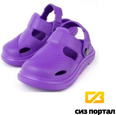 Купить Сланцы детские из ЭВА "Сандалии" С-164