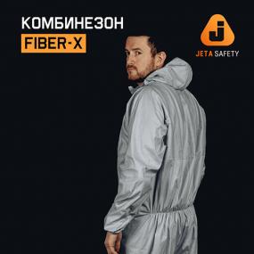 Статья на тему: Обзор FIBER-X - инновационного материала для защитных комбинезонов от JETA SAFETY