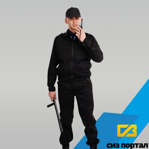 Костюм охранника КР.306 Купить Костюм охранника КР.306