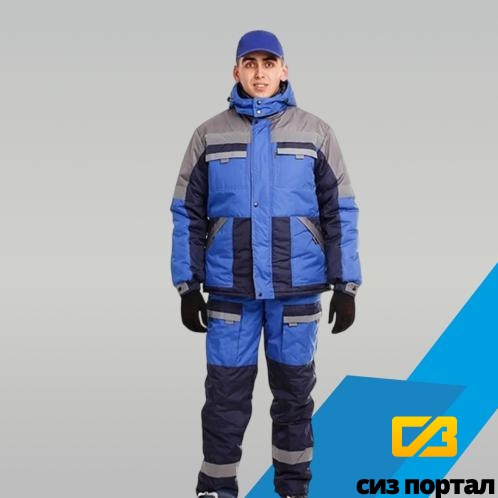 Купить Куртка утепленная КР.327