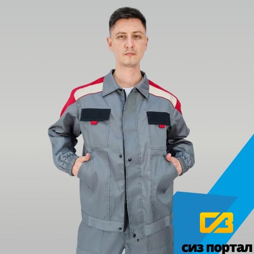 Купить Костюм рабочий мужской КР.370.БР