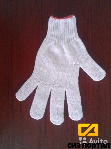 Купить Рабочие перчатки хб без ПВХ