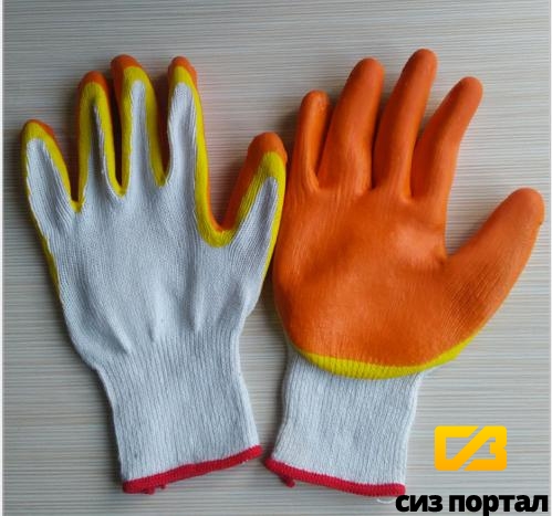 Купить Трикотажные перчатки с двойным латексным обливом