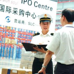 Статья на тему: Таможенное оформление грузов из Китая: ключевые аспекты и этапы