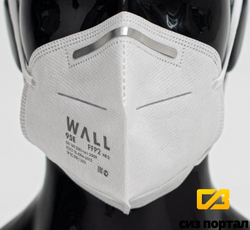 Купить Респиратор полумаска WALL 95E, FFP2