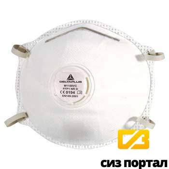 Респиратор из нетканого синтетического волокна M1100VC