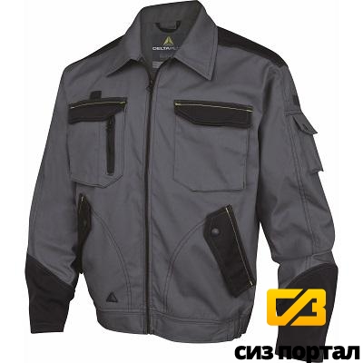 Купить Рабочая куртка серии MACH5 - M5VES