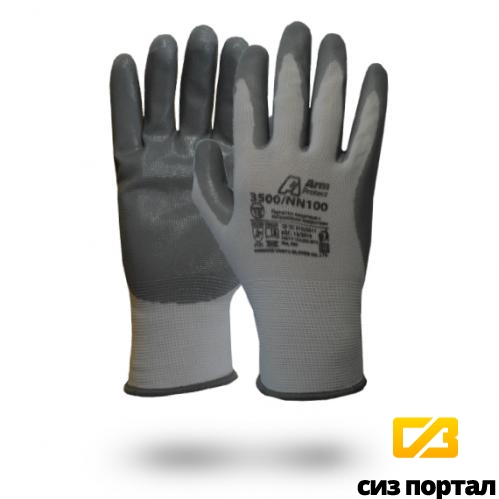 Купить Защитные перчатки с полимерным покрытием NN100 (ArmProtect)