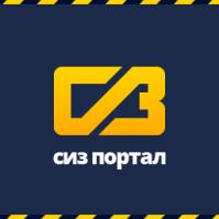 Компания Sizportal.ru