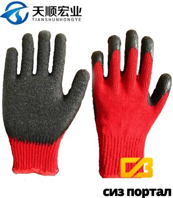 Купить Защитные трикотажные перчатки с текстурированным латексам