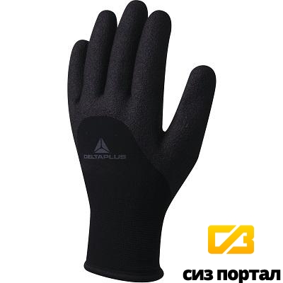 Купить Утеплённые трикотажные перчатки с нитриловым покрытием HERCULE VV750