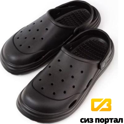Купить Сланцы из ЭВА "Сабо" С-143