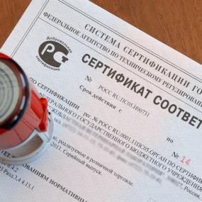 Пройти сертификацию соответствия в Беларуси: нюансы и нововведения