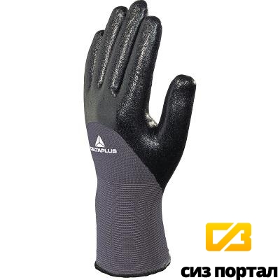 Купить Трикотажные перчатки с двойным нитриловым покрытием VE713