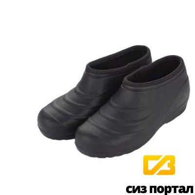 Купить Галоши С-32У