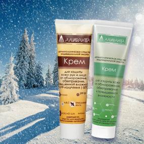 Важность применения кремов от обморожения и обветривания