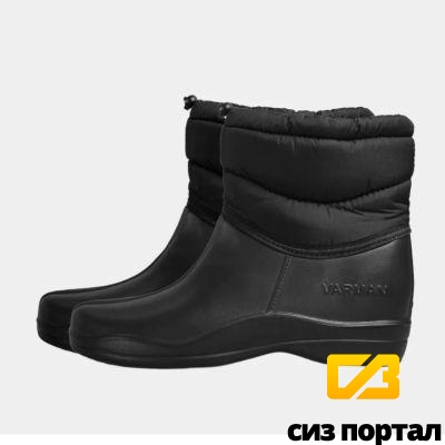 Купить С-34.340 (демисезон до15°)