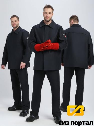 Купить оптром Костюм от повышенных температур Сталкер (тк.Молескин)