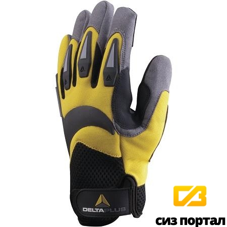 Купить Комбинированные противоударные трикотажные перчатки ATHOS VV902