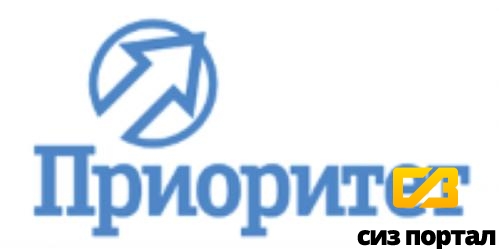 Купить Услуги по Сертификации и Декларированию
